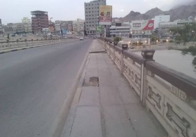 اتفاقية لصيانة الجسر الصيني في المكلا