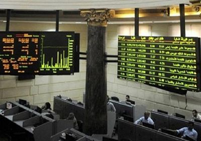 ارتفاع مؤشر البورصة المصرية بنسبة 0.48%