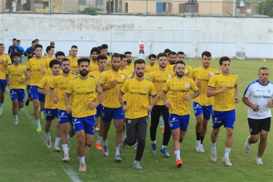 الإسماعيلي يتوجه إلى الإسكندرية استعدادًا لمواجهة سموحة