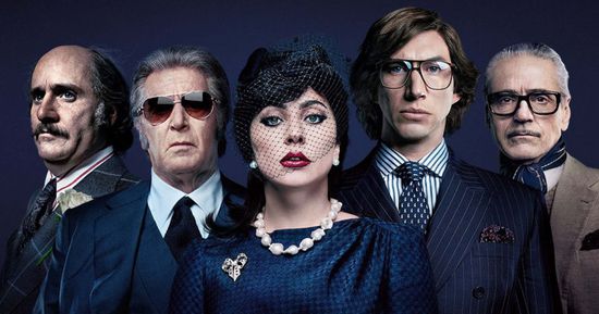 تعرف على إيرادات فيلم House of Gucci