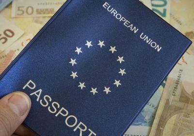 بلغاريا توافق على إلغاء جوازات السفر الذهبية