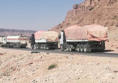 حرو تقرر إيقاف حركة القاطرات بوادي حضرموت