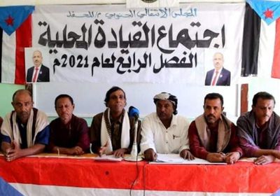 انتقالي المحفد يثمن التضامن الجماهيري مع الهبة الحضرمية