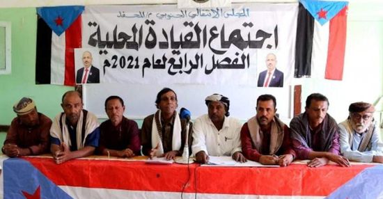 انتقالي المحفد يثمن التضامن الجماهيري مع الهبة الحضرمية