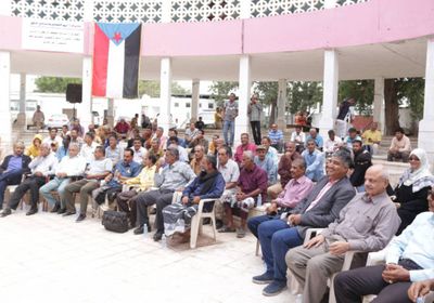 عدن تحتفل بالذكرى الـ 16 للتصالح والتسامح