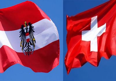 مباحثات بين النمسا وسويسرا لتعزيز العلاقات الثنائية