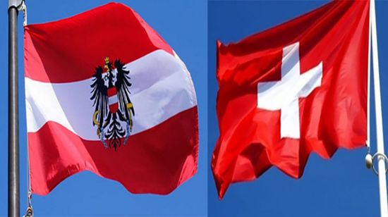 مباحثات بين النمسا وسويسرا لتعزيز العلاقات الثنائية