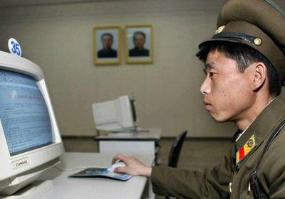انقطاع شامل للإنترنت بكوريا الشمالية.. لهذه الأسباب