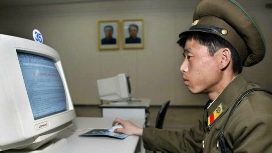 انقطاع شامل للإنترنت بكوريا الشمالية.. لهذه الأسباب