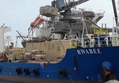 بالإجماع.. مجلس الأمن يطالب الحوثي بتحرير روابي