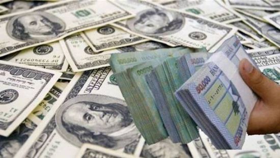 بعد انخفاضها.. لبنان يسعى لتعزيز الليرة مقابل الدولار
