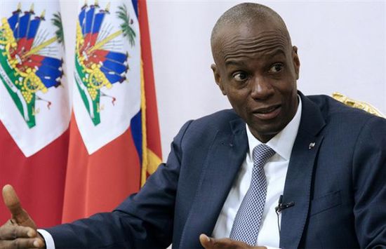 الكونجرس الأمريكي يحقق في اغتيال رئيس هايتي