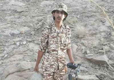 استشهاد قائد فريق نزع ألغام في عسيلان