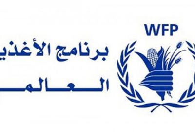 صحيفة: تقليص الحصص الغذائية لـ 8 ملايين في اليمن
