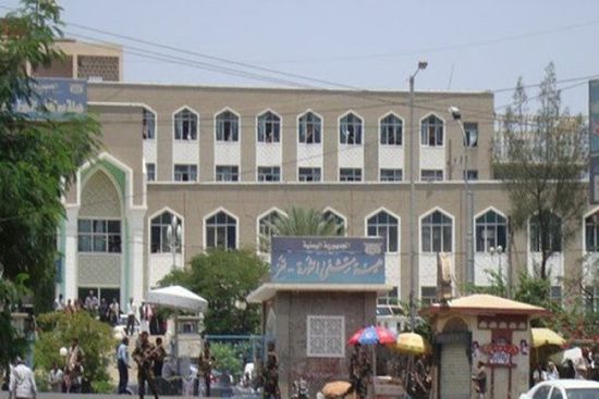 البرلمان العربي يدين القصف الحوثي على مستشفى الثورة بتعز