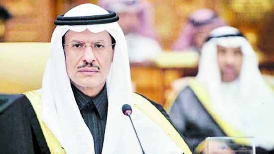 وزير سعودي يُعلق على أسعار النفط 