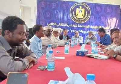 "انتقالي وادي حضرموت" يبحث الأوضاع السياسية بالمحافظة