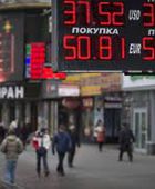 انخفاض الأسهم الروسية بفعل التوترات مع أوكرانيا