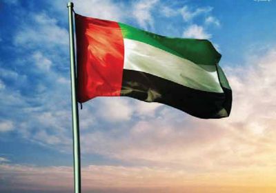 الاتحاد: العالم يتوحد خلف الإمارات