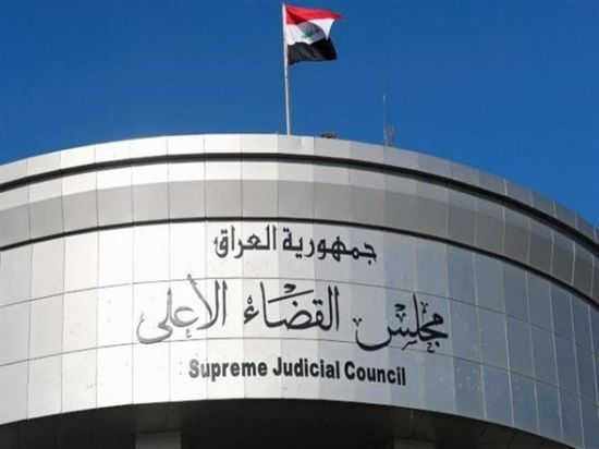 المحكمة الاتحادية بالعراق تؤجل الطعن في جلسة البرلمان الأولى إلى 25 يناير