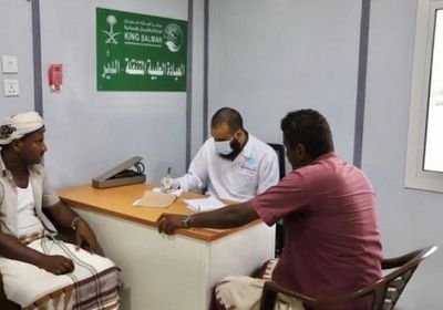 740 مستفيدا من خدمات سلمان للإغاثة الطبية في حجة