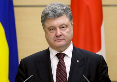 لماذا ترفض المحكمة الأوكرانية القبض على الرئيس السابق بوروشينكو ؟