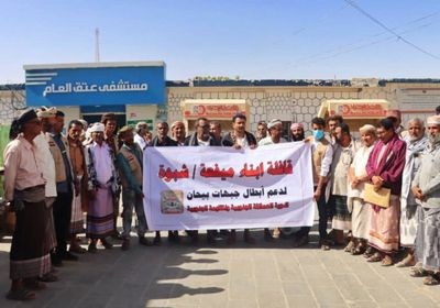 بقافلتين من ميفعة ورضوم.. دعم شعبي للعمالقة والمقاومة بشبوة