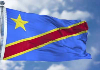 الكونغو: الانتهاكات الحوثية تهدد الأمن والسلم الإقليمي