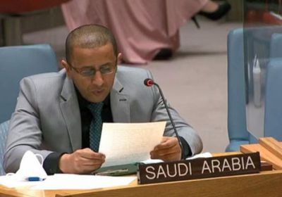 السعودية تطالب بإجراءات دولية حازمة ضد الحوثي