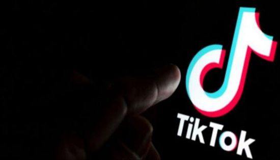 "تيك توك" يستعد لتطبيق رسوم اشتراك لمتابعة صناع المحتوى