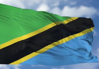 تنزانيا تستنكر الاعتداء الحوثي على أبوظبي