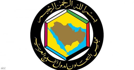 التعاون الخليجي يرحب بموقف مجلس الأمن من استهداف أبوطبي
