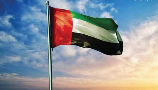 الوطن: رفض عالمي للجريمة الحوثية الشنيعة ضد الإمارات