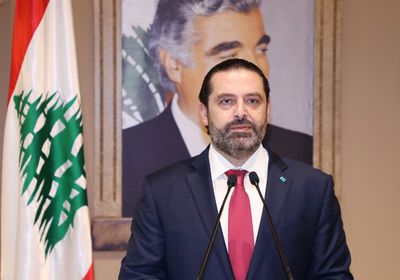 لبنان.. "الحريري" لن يشارك في الانتخابات 