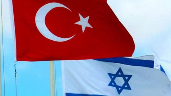 مسؤول إسرائيلي يُعلق على زيارة رئيس إسرائيل لتركيا: "مفاجئة"