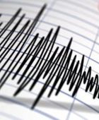 مصر: زلزال بقوة 3.5 ريختر يضرب مدينة السويس