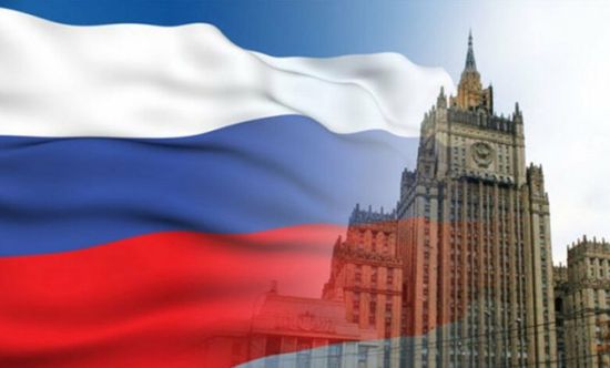 الخارجية الروسية تعلق على بيان بريطانيا بشأن أوكرانيا
