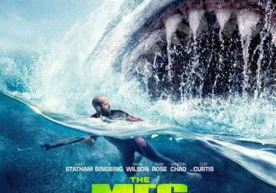 بدء تصوير الجزء الثاني من فيلم "Meg"