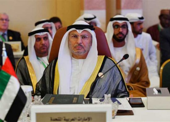 قرقاش: إجماع عربي على تصنيف الحوثي منظمة إرهابية