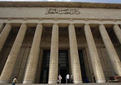 مصر.. المؤبد لمتهمي قضية "داعش العجوزة"