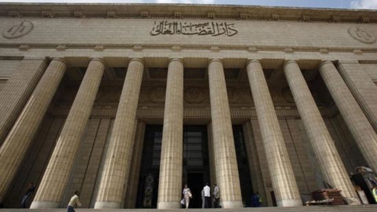 مصر.. المؤبد لمتهمي قضية "داعش العجوزة"