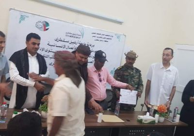 جامعة سقطرى تحتفل بإنجاز دورة إعداد القادة