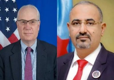 لقاء الرئيس الزُبيدي والمبعوث الأمريكي.. خطوة على طريق تصنيف الحوثي "إرهابيًّا"