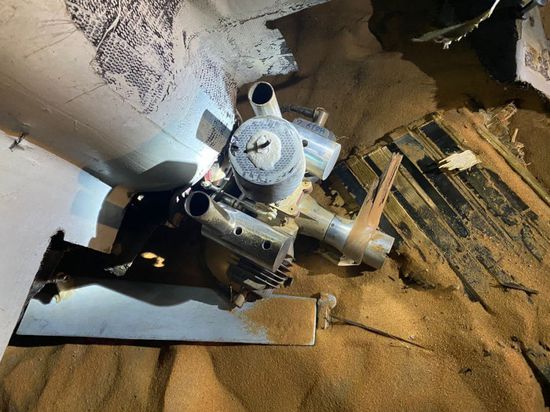 التحالف يكشف صورا أولية لإسقاط مسيرة حوثية