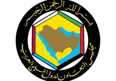 التعاون الخليجي: المليشيا الحوثي ترفض جهود السلام