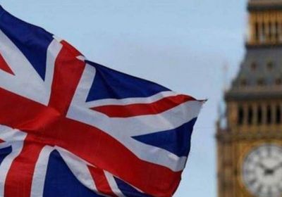 بريطانيا تسحب بعض الموظفين من السفارة في أوكرانيا
