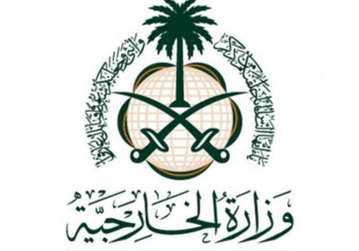 السعودية تندد بالهجمات الحوثية وتطالب بتحرك دولي