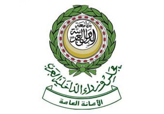 "جريمة حرب".. "الداخلية العرب" يندد باستهداف الحوثي الأبرياء
