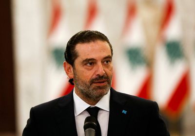 أول تعليق لبناني على اعتزال الحريري للسياسة