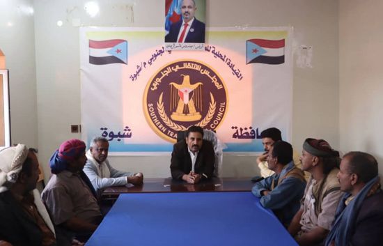 "انتقالي شبوة" يدعو لتكثيف العمل السياسي والجماهيري